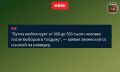 � �������� �������������� ���� � ����������� ����� ������� � ��