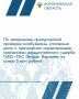 ����������� ������������ ������� ��������� �����������, ��� � ����������� ����������� ��� ��� ���ѻ � ��� ��� ���Ļ ������������ ������������ ������������� �� ��������� �������� �������������� ����� ��� ���� ������ �������