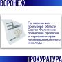 �� ��������� ��������� ������� ������ ��������� ������������ ������������ ������ ������ �������� ��������� �������� �� ��������� ���������� ������� �������� ���������� � ��������� ���������������� �� ������ ����� � ��������...