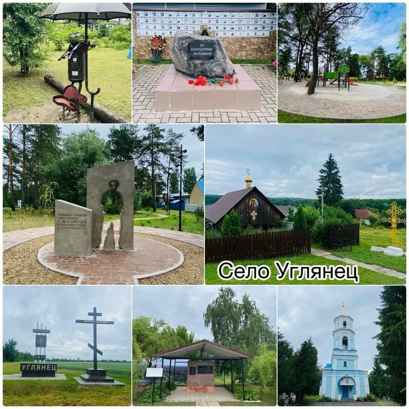 Стал известен победитель конкурса «Самое красивое село»-2026