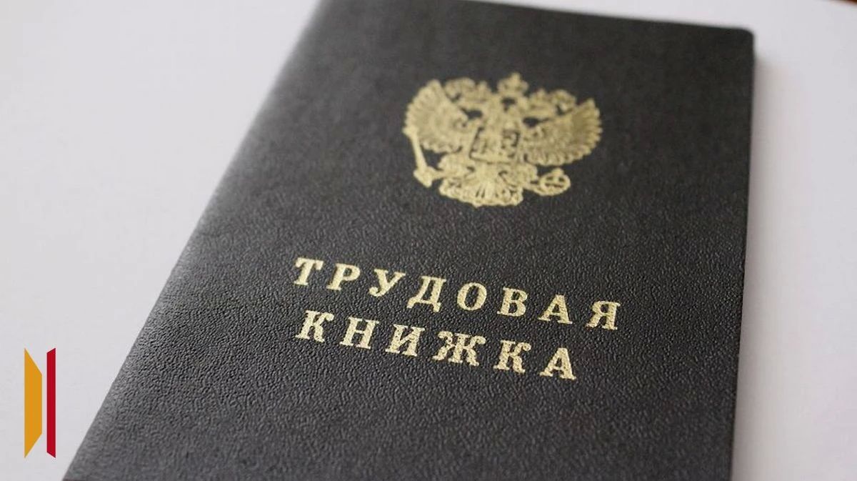Молодые специалисты стали в 2,2 раза чаще искать вахтовую работу