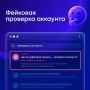 � ���� ����� ���������� ������������� �����, ������� ���������� ���������, �� �������� �� ����������� ������ � ����� ���������