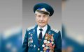95 лет исполнилось почётному гражданину Воронежской области, ветерану Анатолию Никифорову