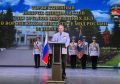 Максим Петрушин поздравил выпускников Воронежского института МВД с успешным окончанием обучения