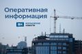 При падении обломков дронов повреждены дома в двух районах Воронежской области
