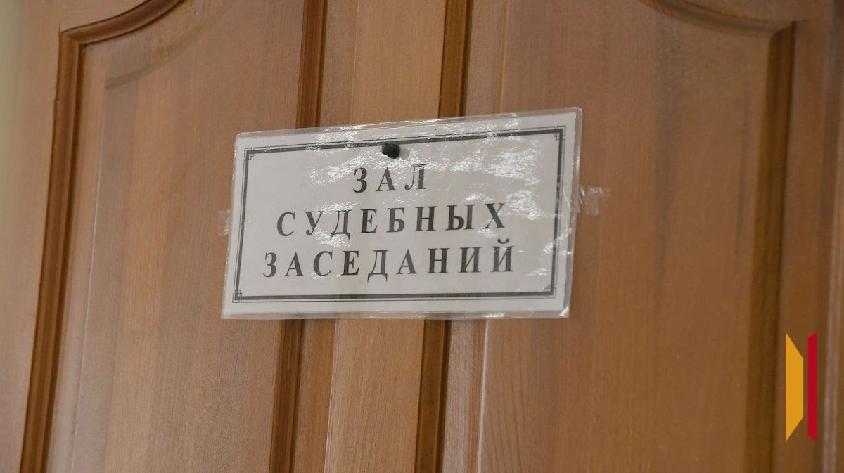 В Воронеже будут судить бывшего начальника отдела ФНС за получение взятки в 1,15 млн рублей