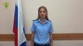 Прокуратура города Воронежа провела проверку по обращению бывших работников АО «Воронежская горэлектросеть»
