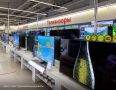 ГК «Квант» с заводом в Воронеже признали банкротом