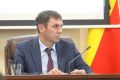 Комплексное развитие территории и переселение из аварийного жилья обсудили на планерке в мэрии