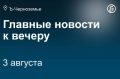 Юрлицо производителя телевизоров ГК «Квант» — ООО «Квант» — с заводом в Воронеже признали банкротом