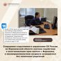 Сотрудники следственного управления СК России по Воронежской области оказали содействие в восстановлении прав жителя г. Воронежа, в несовершеннолетнем возрасте оставшегося без попечения родителей