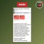 Внеплановые проверки Роспотребнадзора: воронежцев предупредили о новом фейке