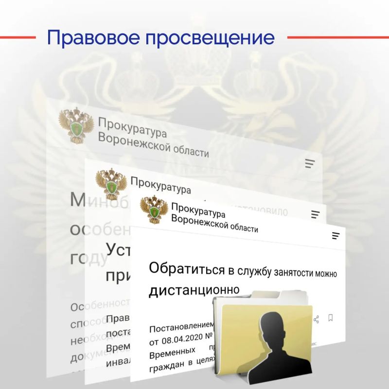 Субъекты малого и среднего предпринимательства не смогут продавать арендованную государственную или муниципальную недвижимость сразу после ее выкупа