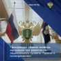 �� ���������� ������� ����������� ��� ����������� � ������ ������������� ������� ������� � ��������������, ����� �� ������� �������� ��������������� ��������� ��������� �� ���������� ��������� ����� ��� ���������� ��������
