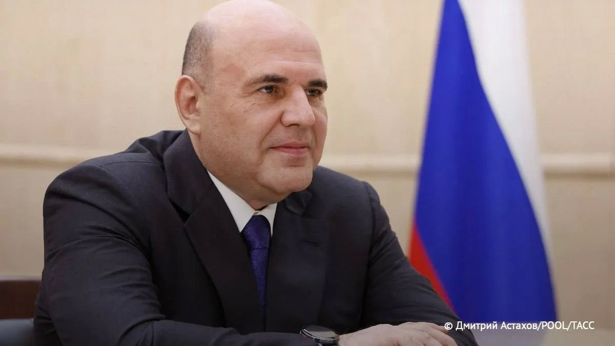 Михаил Мишустин поручил актуализировать программы повышения производительности труда