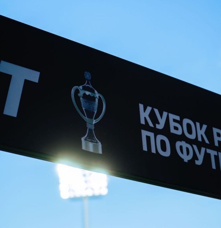 «Факел» проиграл, пропустив на последней минуте