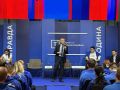 Закон о поддержке развития ИИ поможет России добиться полной цифровой независимости