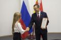 Юных воронежских стрелков отметили наградами областной Думы