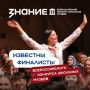 Школьный музей МБОУ СОШ № 19 - в числе лучших музеев России!