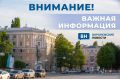 � ���������� ������ ����������� ������� ��������� ������ ����� ����