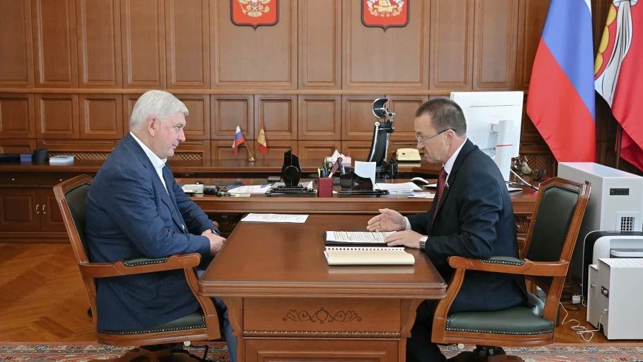 Воронежские власти готовят новый пакет социальной поддержки