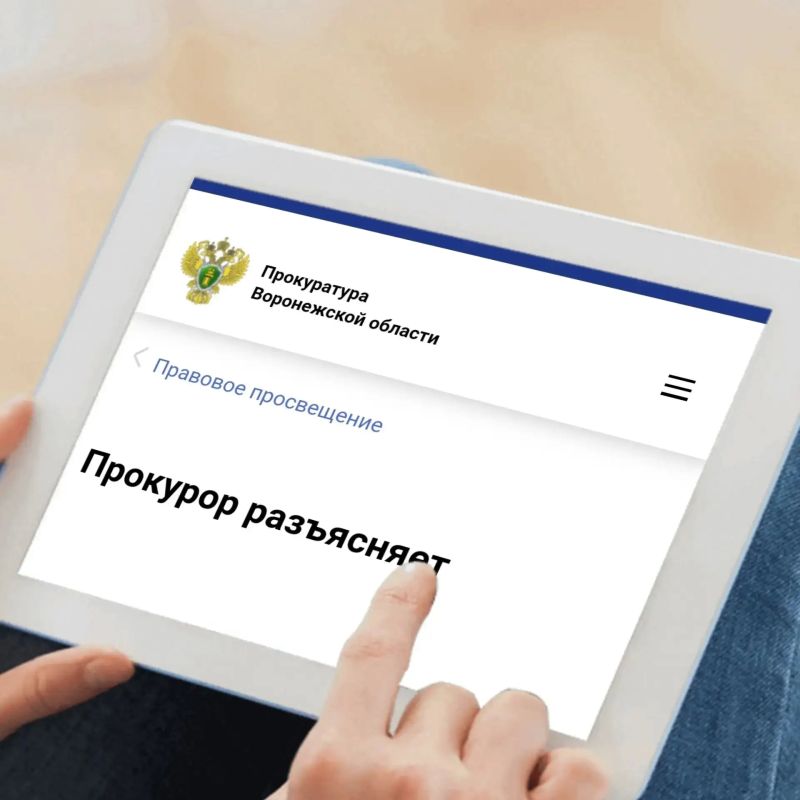 Уголовная ответственность за невыплату заработной платы