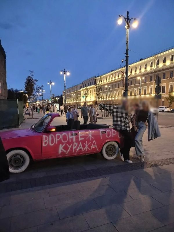 Розовую «семерку» с надписью: «Воронеж – город куража» сняли с учета в Госавтоинспекции