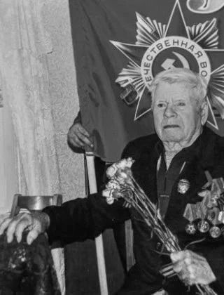 Умер воронежский ветеран Великой Отечественной войны Николай Шматов