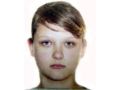 Как убийца 14-летней девочки остался на свободе в Воронеже