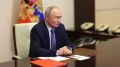 Президент РФ отметил профессиональные успехи 9 жителей Воронежской области