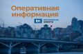Массированная атака БПЛА отражена в Воронежской области: 13 дронов уничтожены