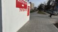 В ряде регионов действует режим ракетной опасности: он объявлен и в Московской области