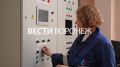 Воронежцы, ждём возвращения воды!