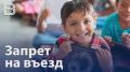 Мигрантам с судимостью теперь не удастся обосноваться в России