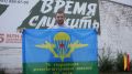 «Десантники привыкли идти до победного»: после двух тяжелых ранений воронежец намерен вернуться на передовую