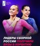 Ангелина Мельникова: «Я не знаю, как мои нервные клетки ещё живы»