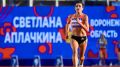 Воронежская бегунья Светлана Аплачкина завоевала два «золота» на командном чемпионате России