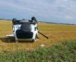 ,За прошедшие сутки в Воронежской области зарегистрировано 70 ДТП
