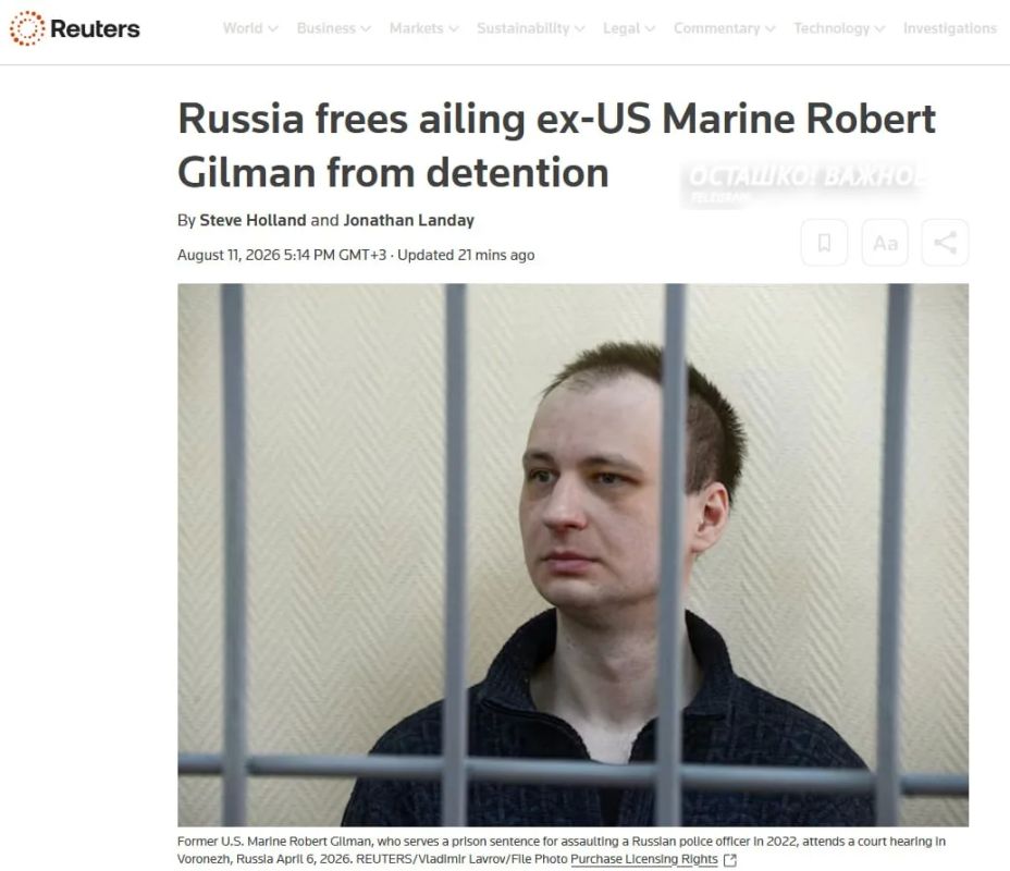 «Жест доброй воли»: Путин помиловал и передал США экс-морпеха, напавшего на полицейского