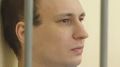 Путин помиловал осуждённого в Воронеже экс-морпеха США Роберта Гилмана