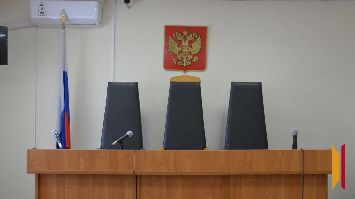 В Воронежской области открыли вакансии 12 судей