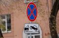 С 14 августа на улице Фридриха Энгельса будет закрыт проезд