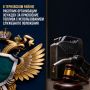 В Терновском районе работник организации осужден за присвоение топлива с использованием служебного положения