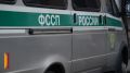 В Воронеже судебные приставы взыскали с УК 7,6 млн рублей долгов