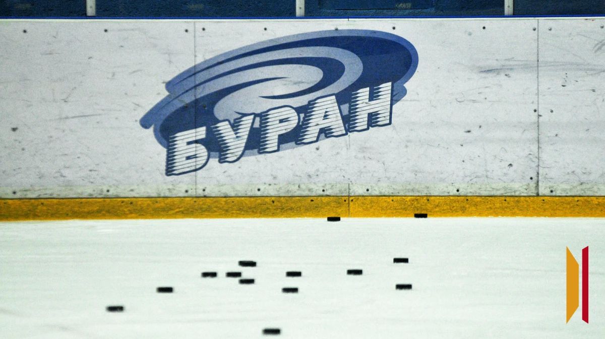 Воронежский «Буран» опубликовал календарь игр в сезоне?2026/2027