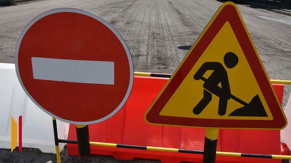 В Воронеже 14 августа перекроют движение на улице Фридриха Энгельса