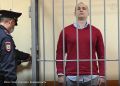 Морпеха комиссовали из России в США: осужденного за драки в Воронеже американца избавили от десятилетнего срока