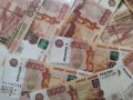 Аналитика: рефинансирование ипотеки ежемесячно растет на треть