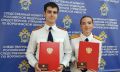 В следственном управлении Следственного комитета Российской Федерации по Воронежской области состоялось торжественное принятие Присяги сотрудниками, поступившими на службу
