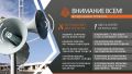 ПРИ ВОЗДУШНОЙ ТРЕВОГЕ ПОЗАБОТЬСЯ О БЕЗОПАСНОСТИ!